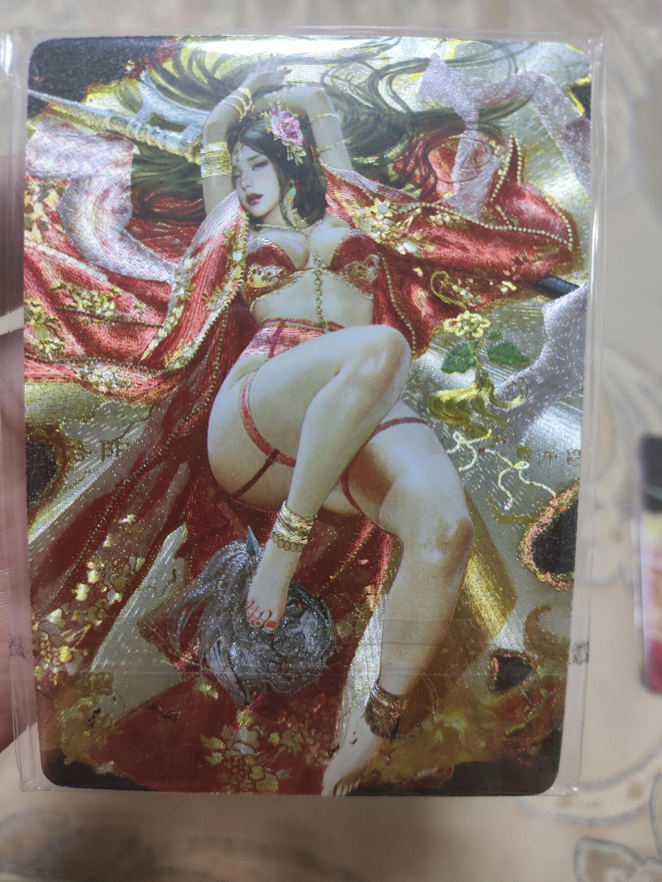 阳大大卡牌超级大甩拍第62期（周五晚上九点截拍，持续收拍品，进群福利早知道）