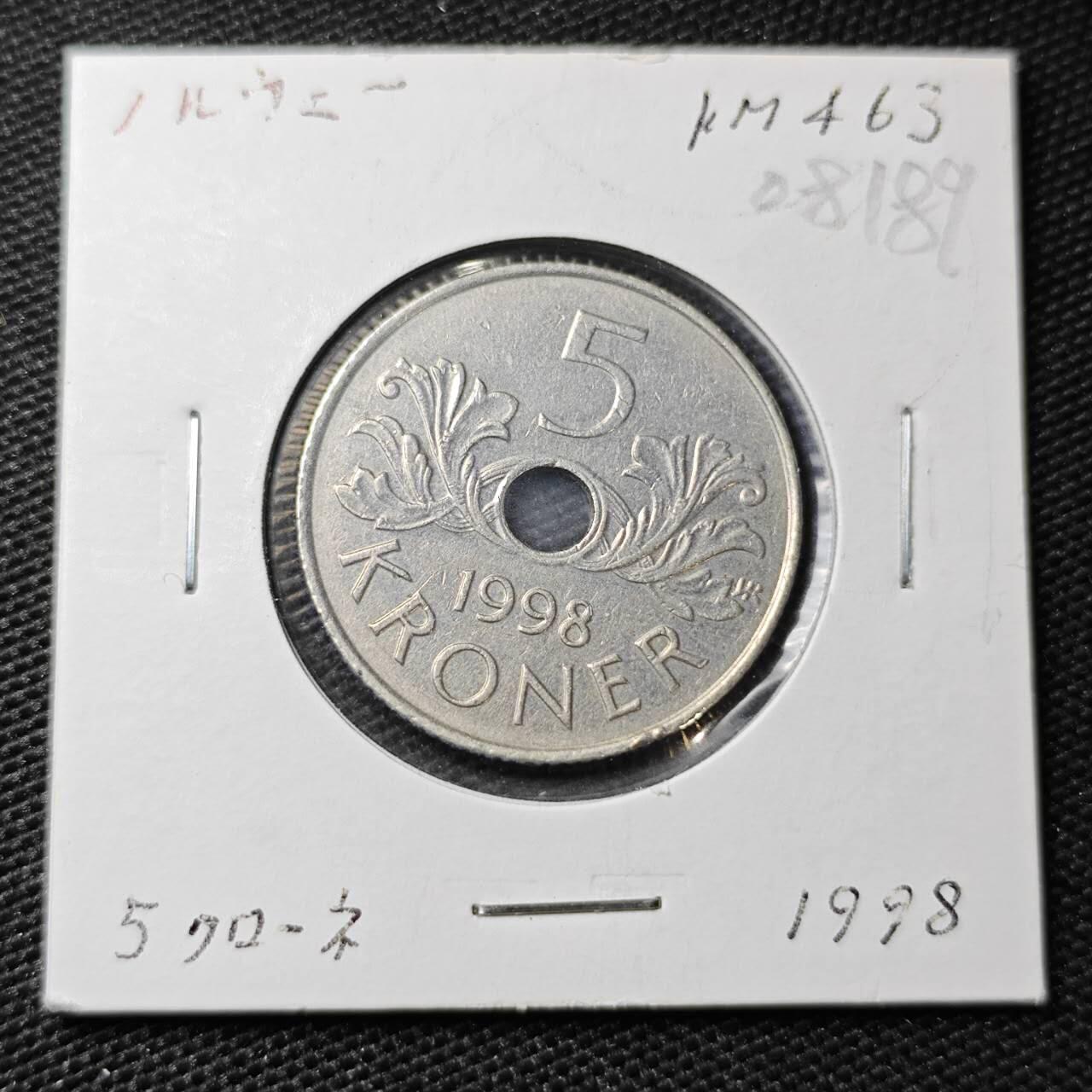 KK钱币收藏小铺 第308期 2月预留时间 周末发货 1998挪威5克郎 