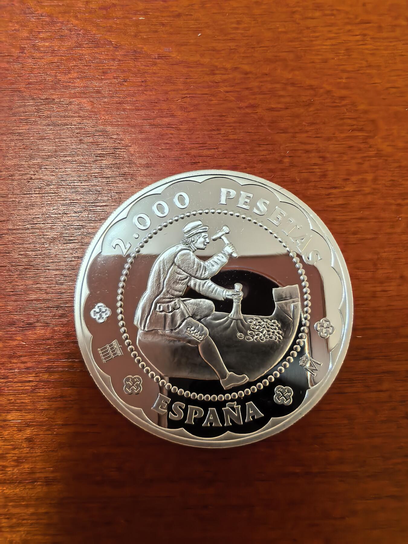 长老汇蛇年精选第二十三场拍卖