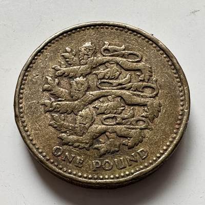 🌹外币初藏🌹🐯2025年第77场  每周二四六晚8️⃣点 接代拍 - 英国1997年一英镑
