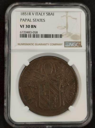 G&W世界散币，银币处理专场（第24场） - NGC-VF30  意大利教皇国1851年5巴岺 大铜币