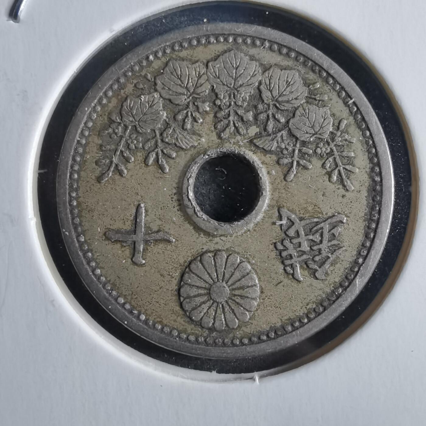 沼泽如烟--第781场 昭和七年桐叶十钱小特年