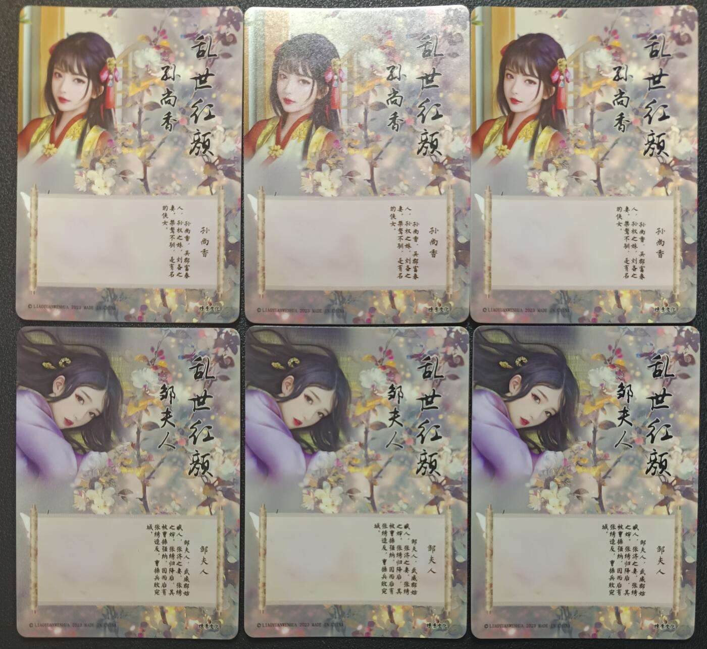 天玑星卡拍第一百零五期《7.17周四截拍》持续收拍收评中 满赠卡需备注
