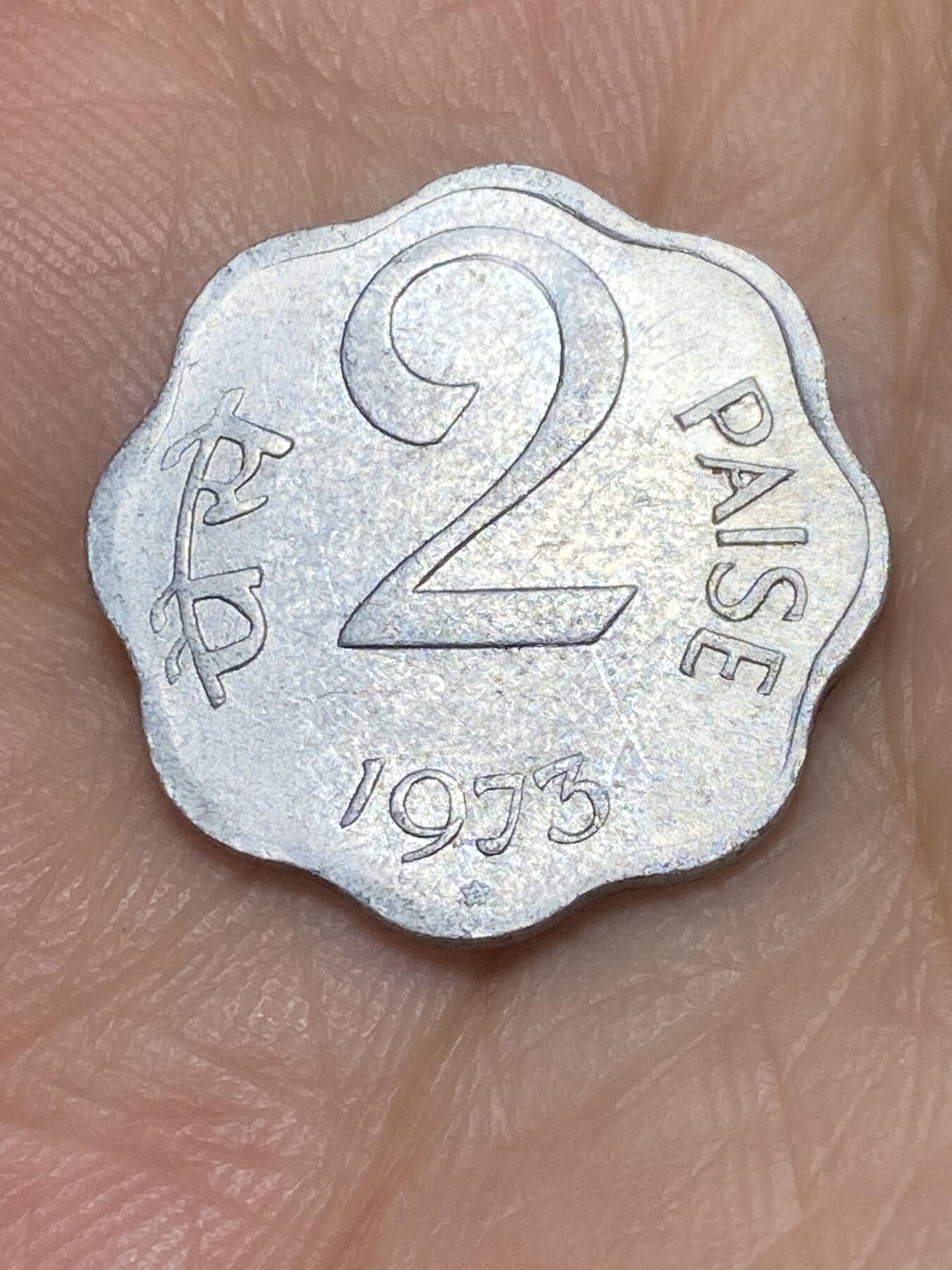 2025年第六十七场(总第九十三场）外国好品散币(免佣金) 印度🇮🇳1973年2派沙