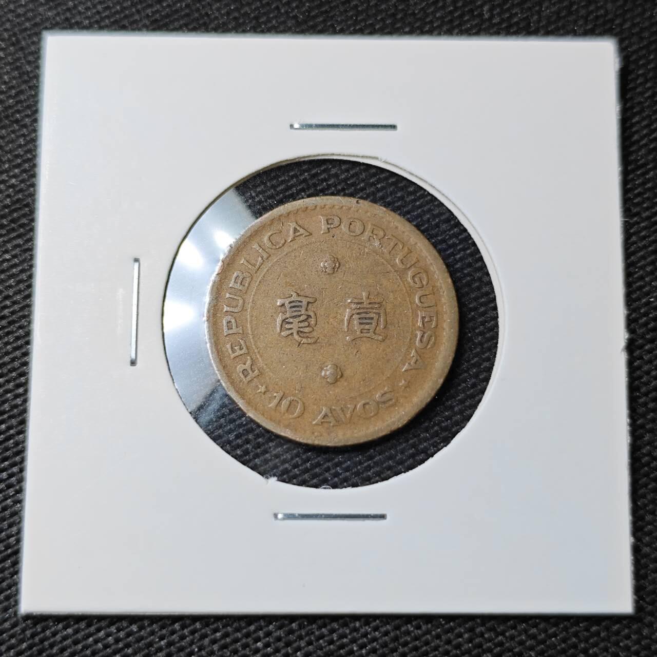 KK钱币收藏小铺 第308期 2月预留时间 周末发货
