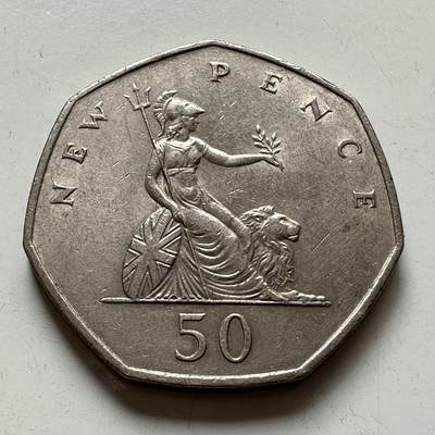 🌹外币初藏🌹🐯2025年第77场  每周二四六晚8️⃣点 接代拍 - 英国1969年50便士