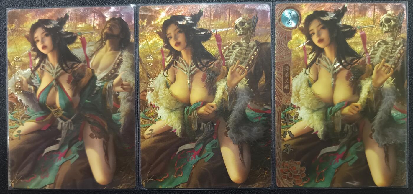 天玑星卡拍第一百零五期《7.17周四截拍》持续收拍收评中 满赠卡需备注