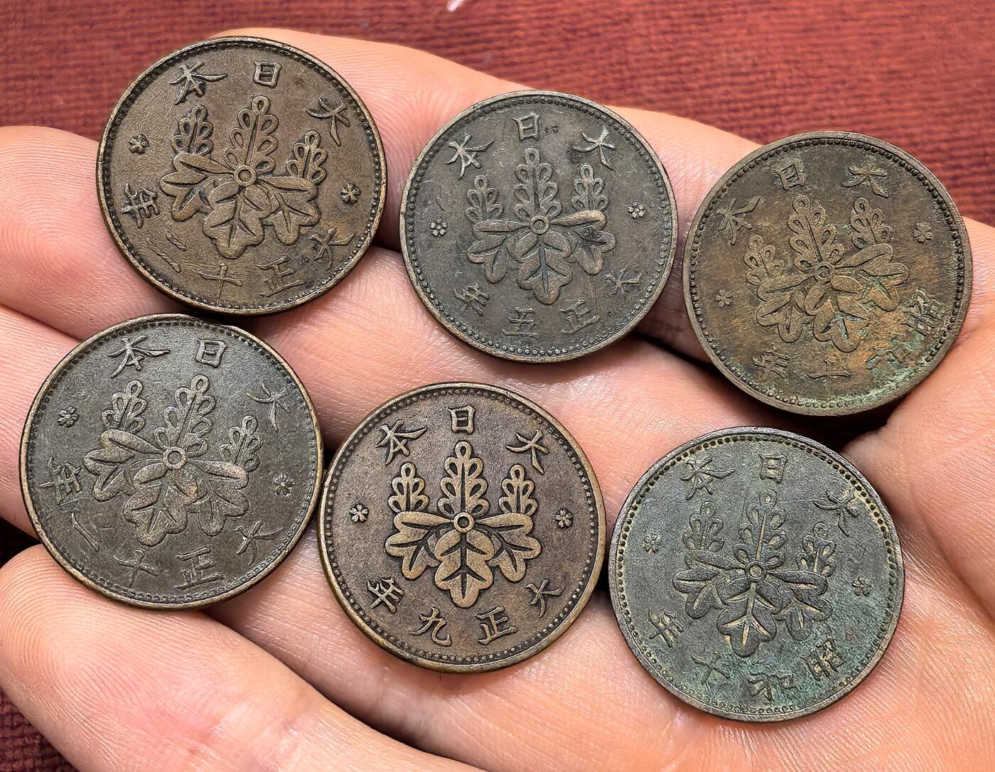 南宋泉阁俄币 外币 国币 专场第十四期【送拍无额外佣金】 日本 枫叶一钱一组六枚 好品 原味老包浆
