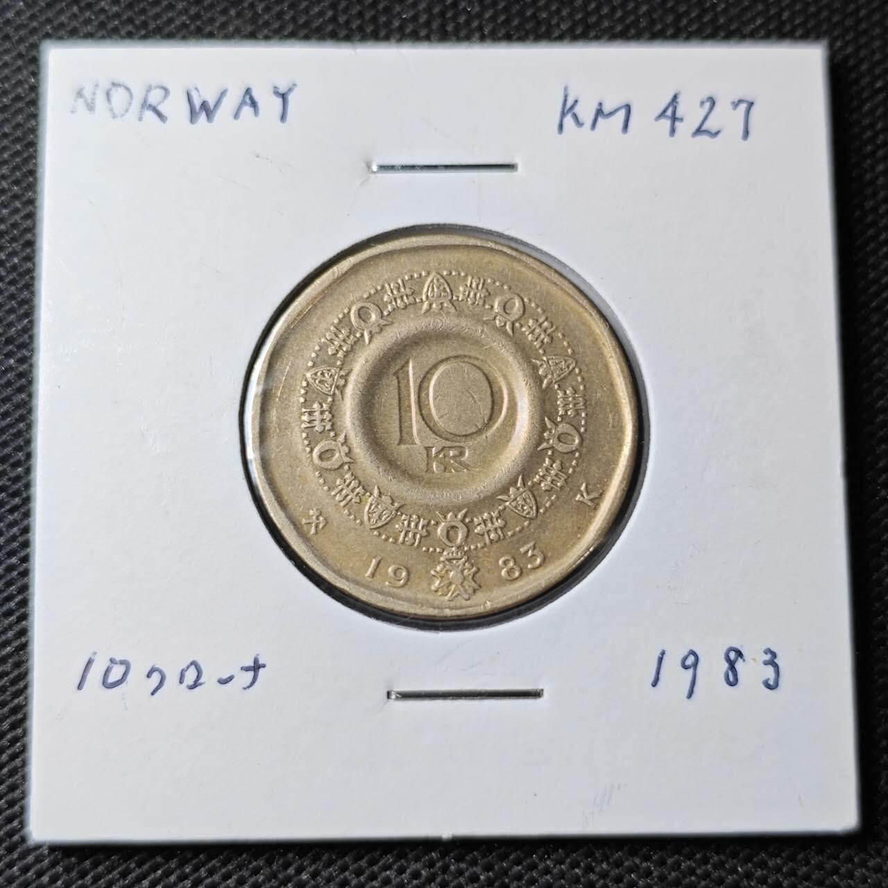 KK钱币收藏小铺 第308期 2月预留时间 周末发货 1983挪威10克郎 
