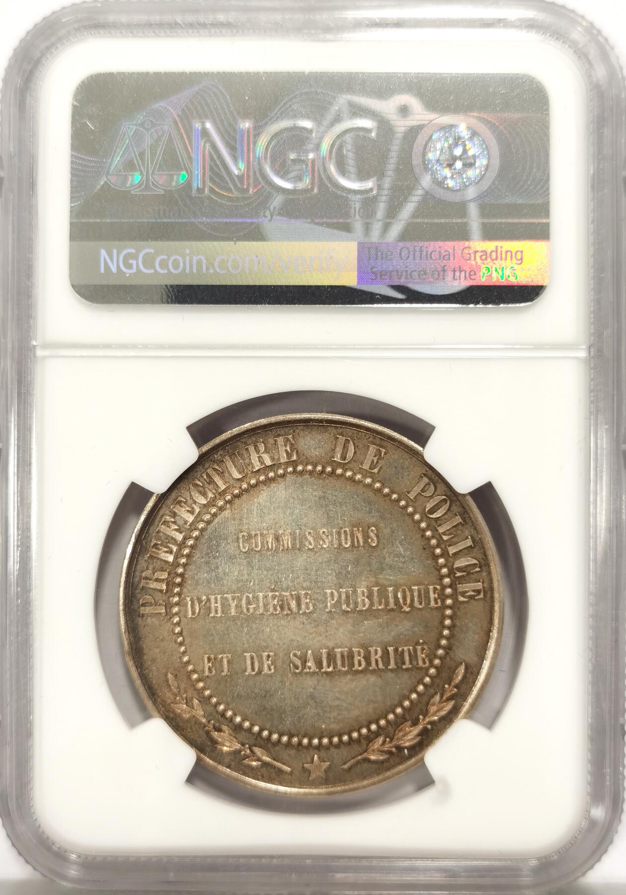 博洋堂世界钱币拍卖第131期（全场包邮） NGC MS63 法国1880-1890年公共服务37mm大银章！超高浮雕和精致刻画，后期是做不到这种品质的！