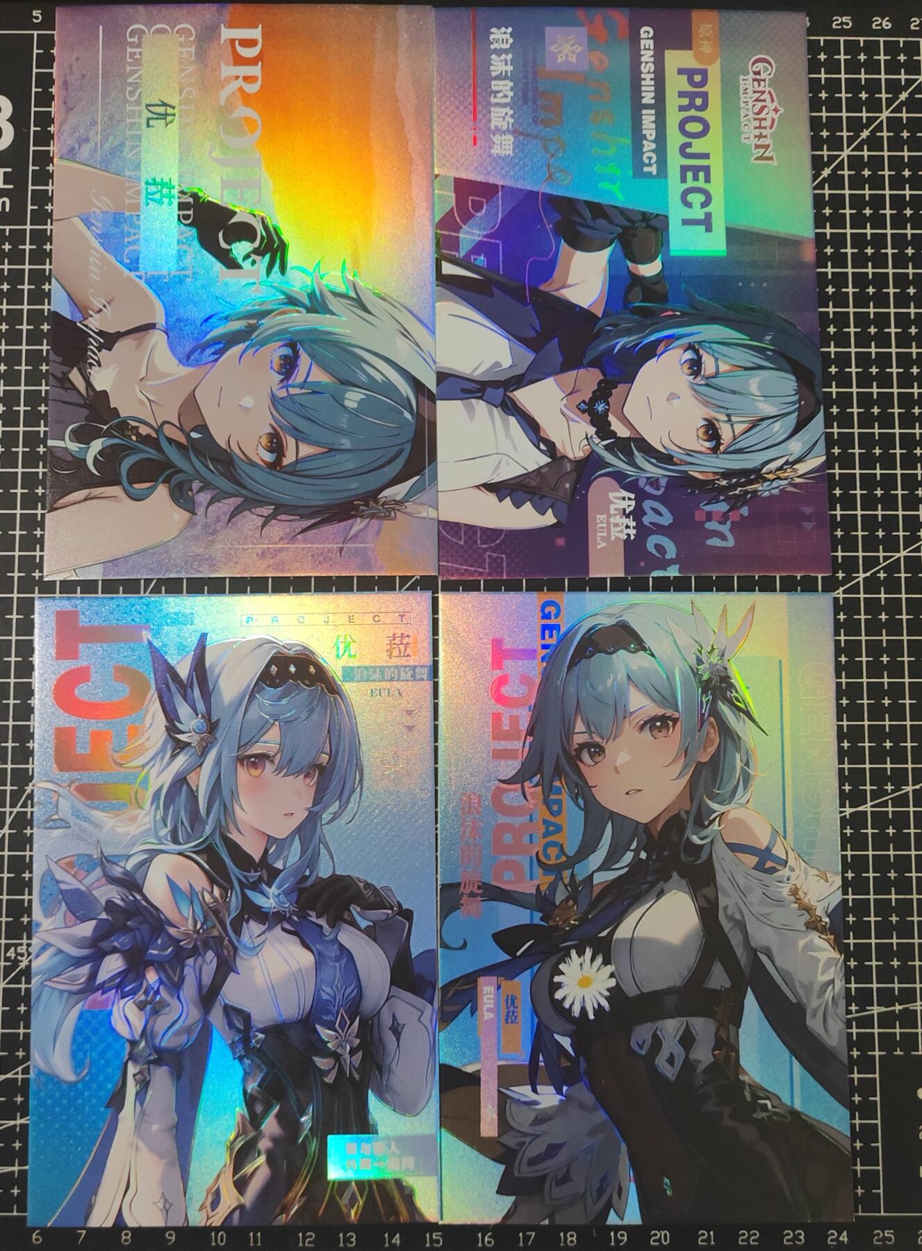 铃鹿第五期（提示一：自制卡难免瑕疵，可能存在撞角爆边等出厂瑕疵，介意慎拍；提示二：参拍请慎重，跑单押金不退的）） 优菈A6彩闪明信片16张