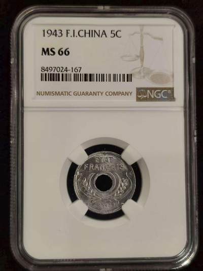 G&W世界散币，银币处理专场（第24场） - NGC-MS66  法属印度之那1943年5分 