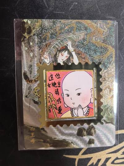 亡灵潮玩 蛇年第四场 7月17日20点截拍  - 【燎原】彫仙 西王母 裸卡 463/800
