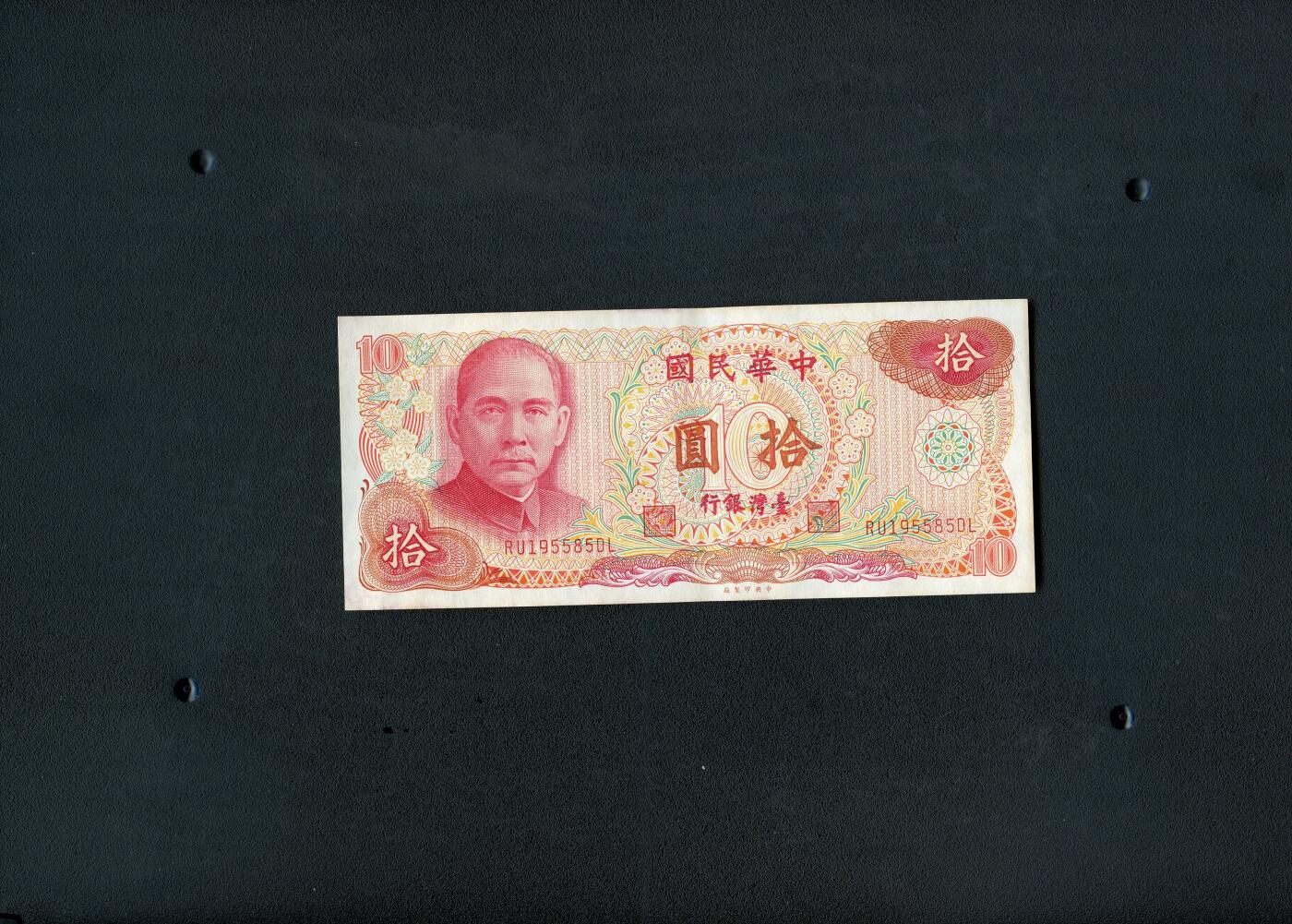 沧河堂007