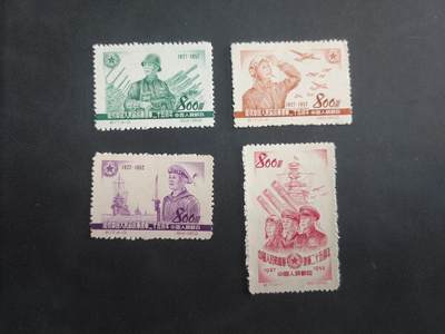 理想集藏/博彦收藏 7月23日邮票专场 - 纪17 新全 上品