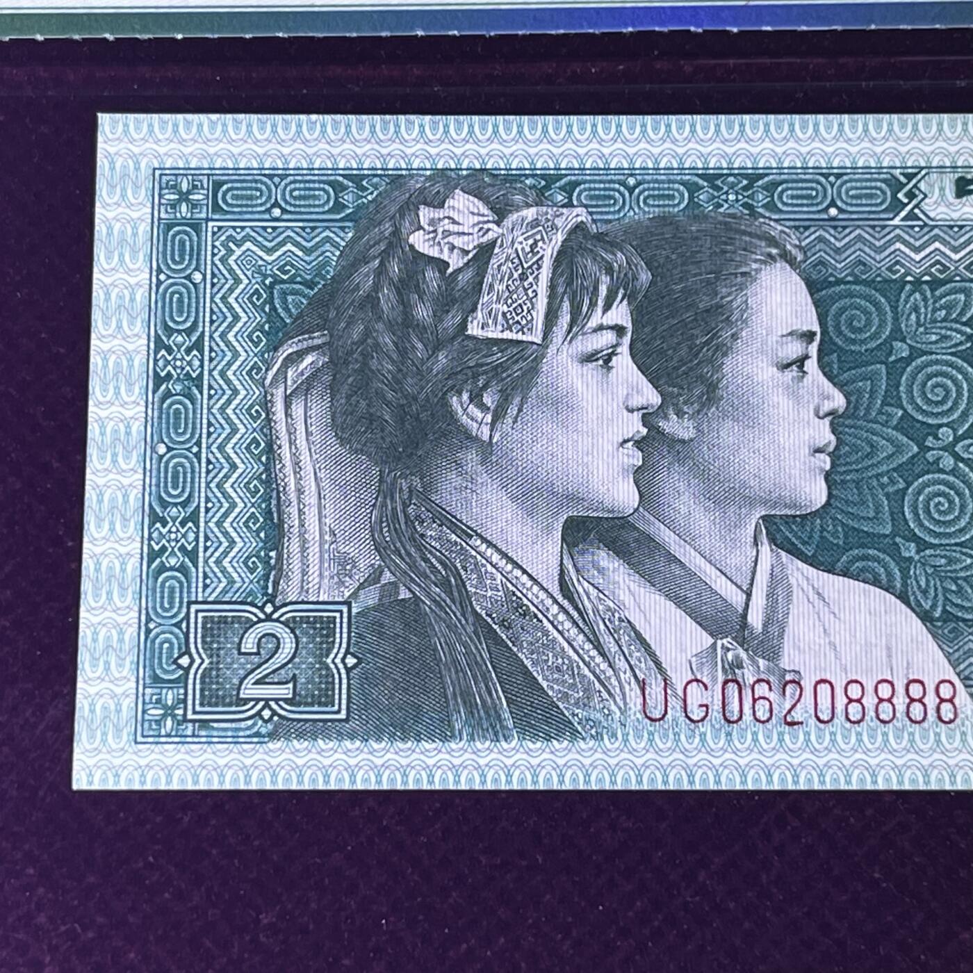 8002狮子号8888 全偶数 龙珠号 不带3457，68分，按图发货