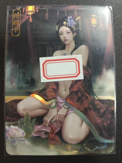 天玑星卡拍第一百零五期《7.17周四截拍》持续收拍收评中 满赠卡需备注 - 卡将卡牌 特藏卡 绝代芳华 夏姬 编号020 彩闪