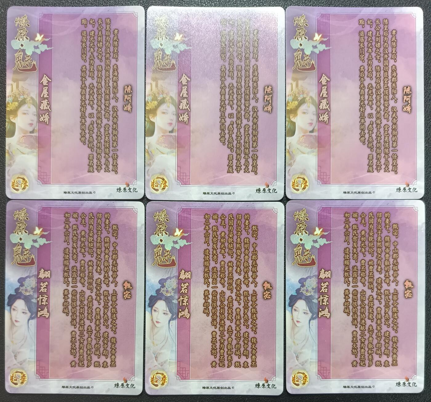 天玑星卡拍第一百零五期《7.17周四截拍》持续收拍收评中 满赠卡需备注