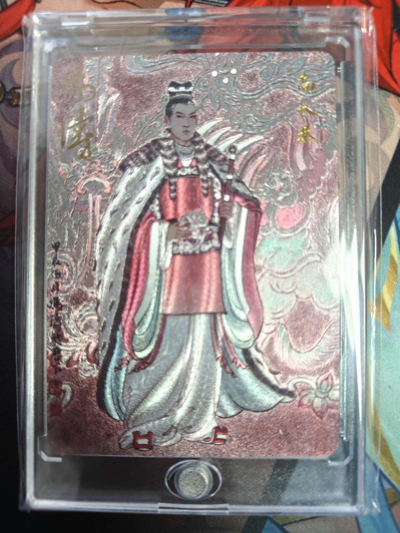 天玑星卡拍第一百零六期《7.21周一截拍》持续收拍收评中 满赠卡需备注