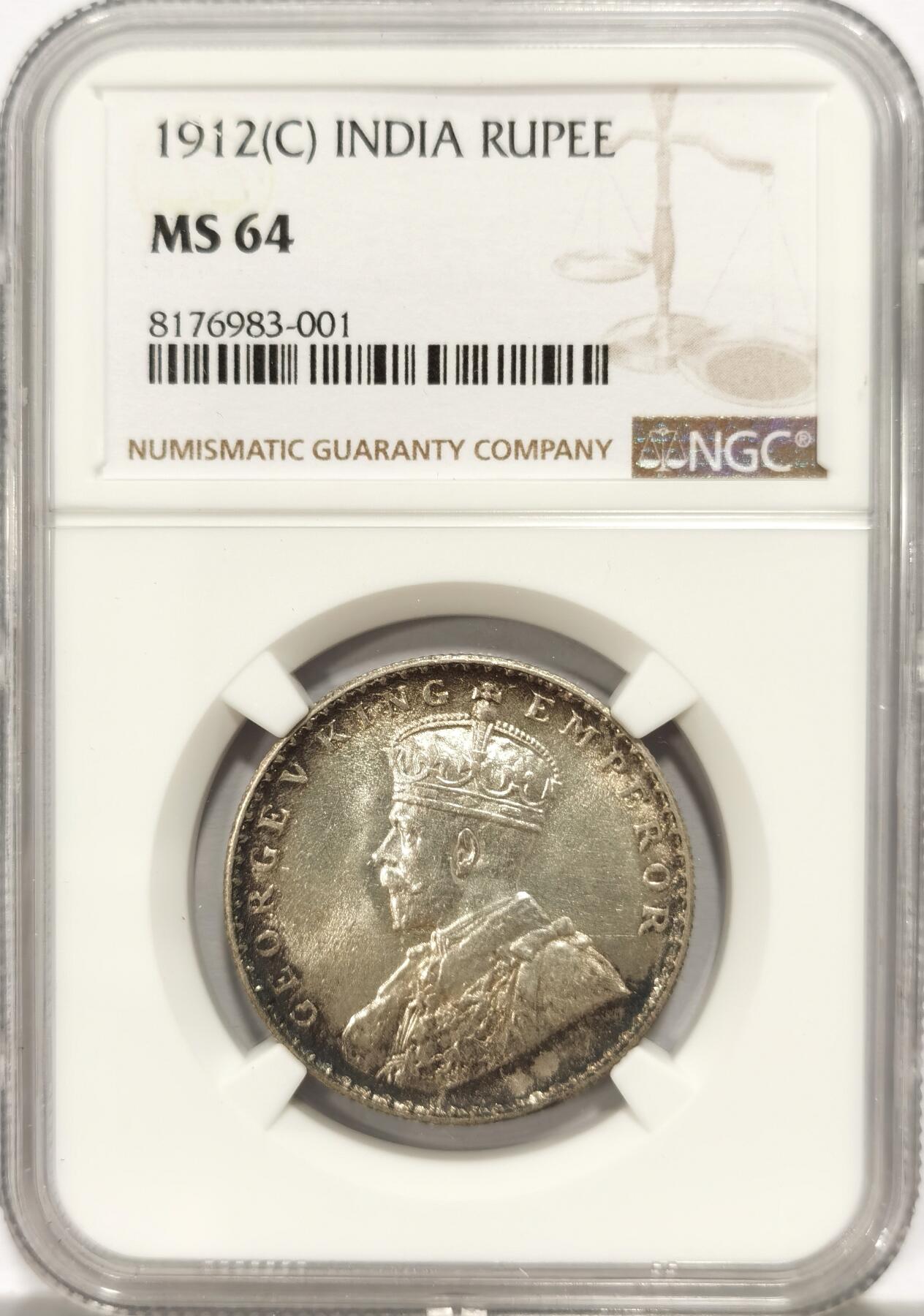 博洋堂世界钱币拍卖第131期（全场包邮） NGC MS64 英属印度1912年C版乔治五世1卢比银币