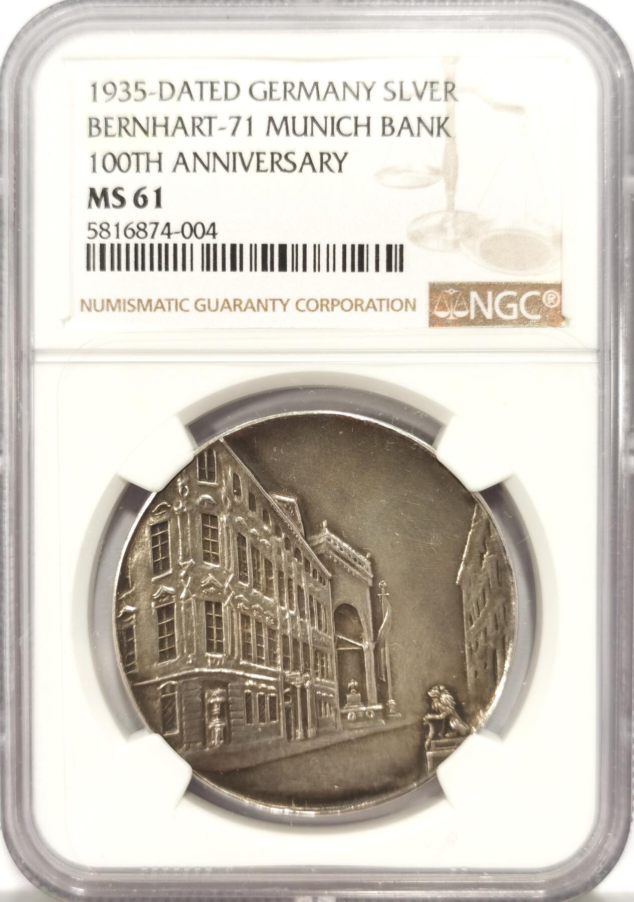 博洋堂世界钱币拍卖第131期（全场包邮） NGC MS61 德国慕尼黑银行1935年百年纪念大银章！慕尼黑银行深度绑定元首在战争贷款运作及处理犹太资产、低价收购犹太资本的一系列纳粹政策，自始至终为德国的狂奔尽心尽力！