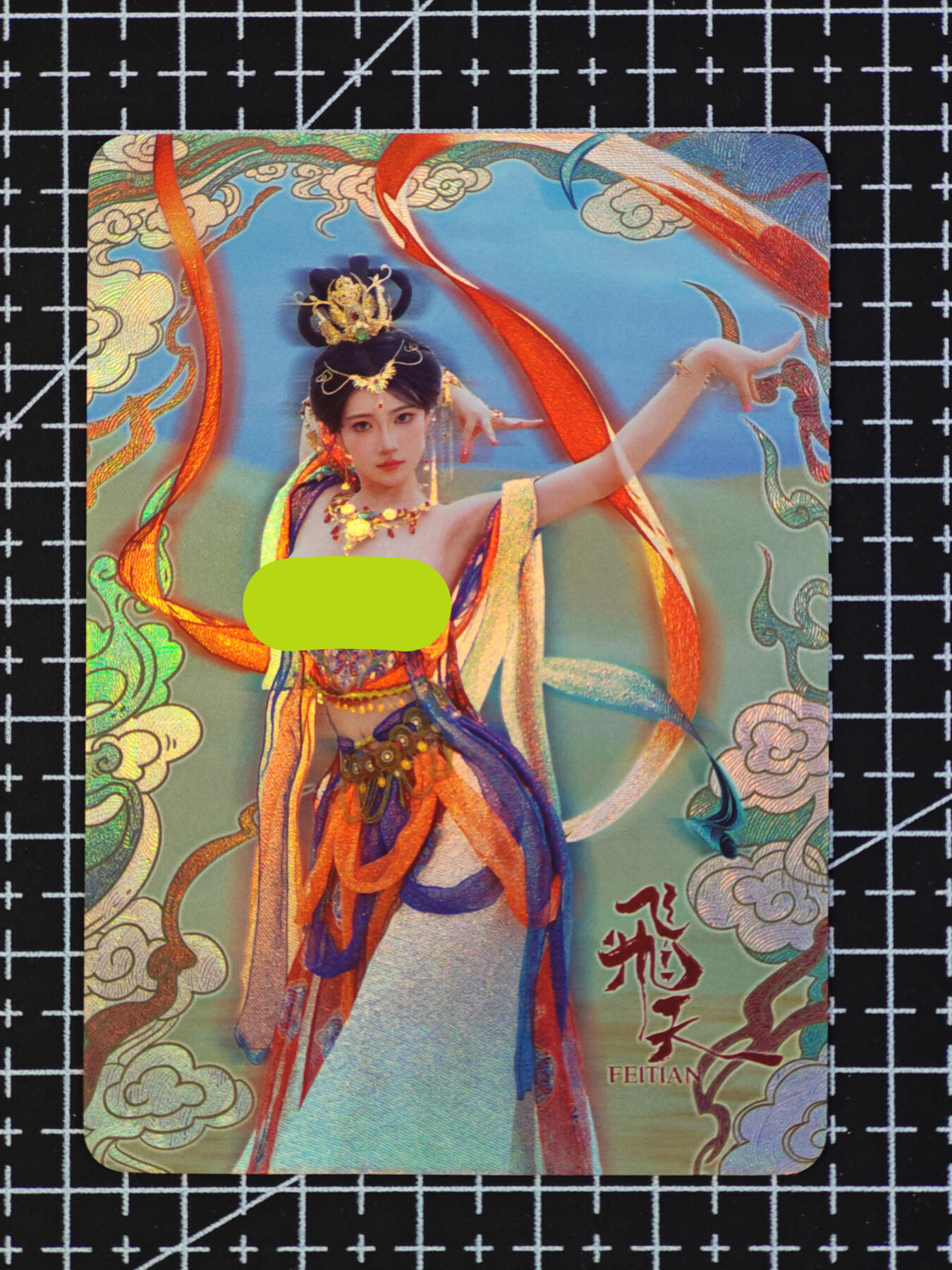 琦卡当当铺  第06期★★忍痛割爱，为红颜★★(分享有奖) 持续收拍品中~更多福利欢迎加群了解