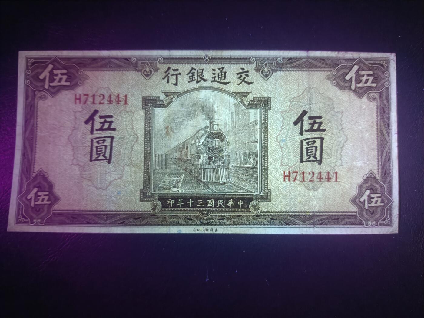 2025七月第二期（总第184期）