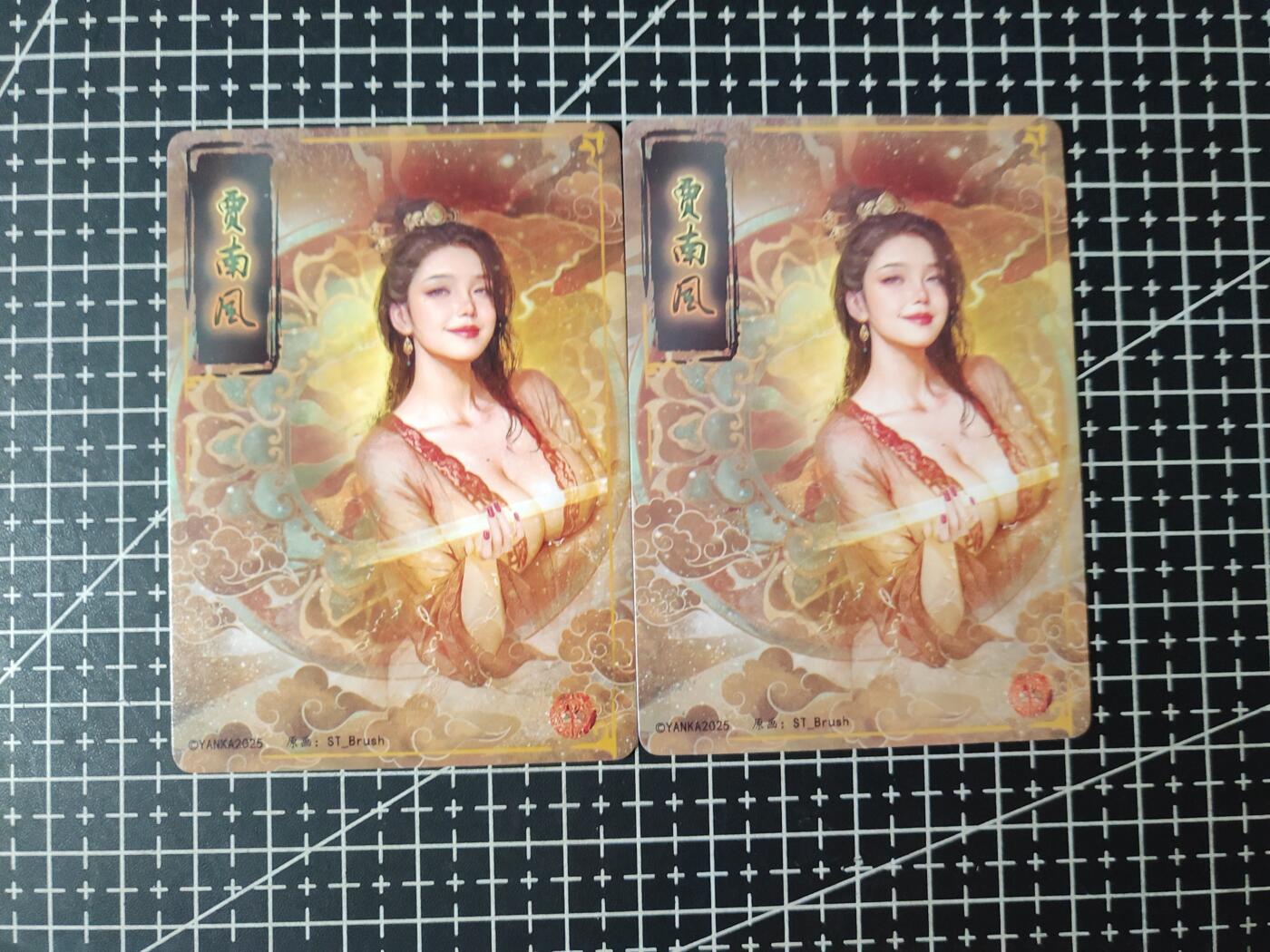 铃鹿第五期（提示一：自制卡难免瑕疵，可能存在撞角爆边等出厂瑕疵，介意慎拍；提示二：参拍请慎重，跑单押金不退的））