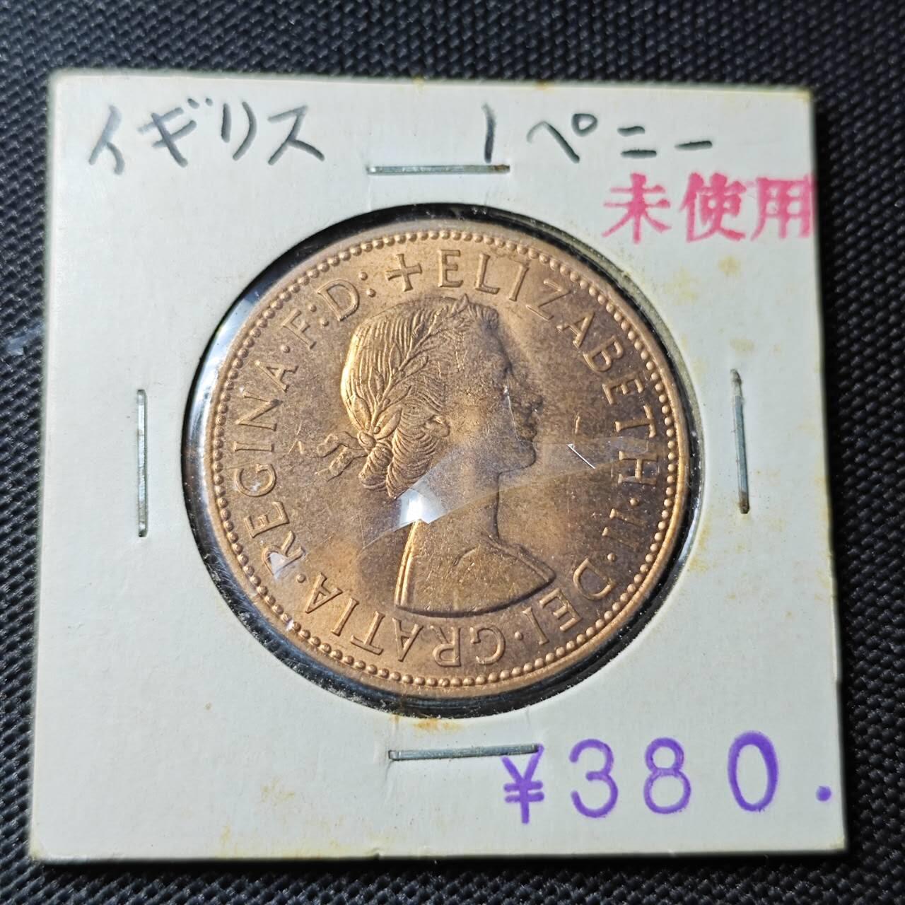 KK钱币收藏小铺 第308期 2月预留时间 周末发货