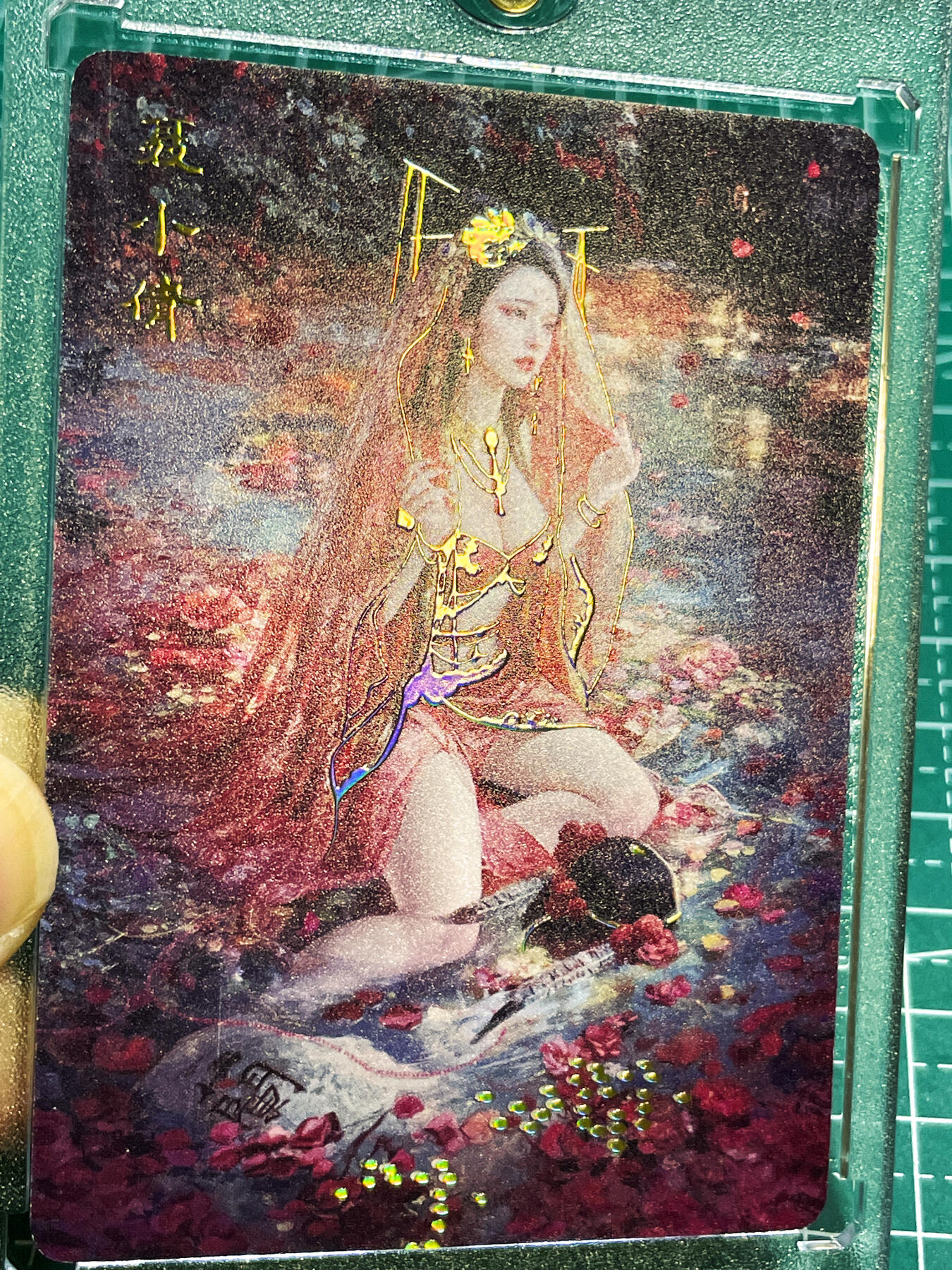 显眼宝23期 都是自己玩的卡