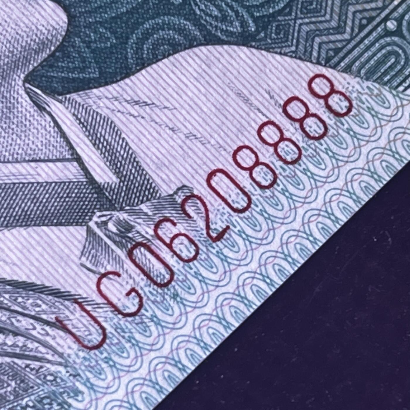 8002狮子号8888 全偶数 龙珠号 不带3457，68分，按图发货