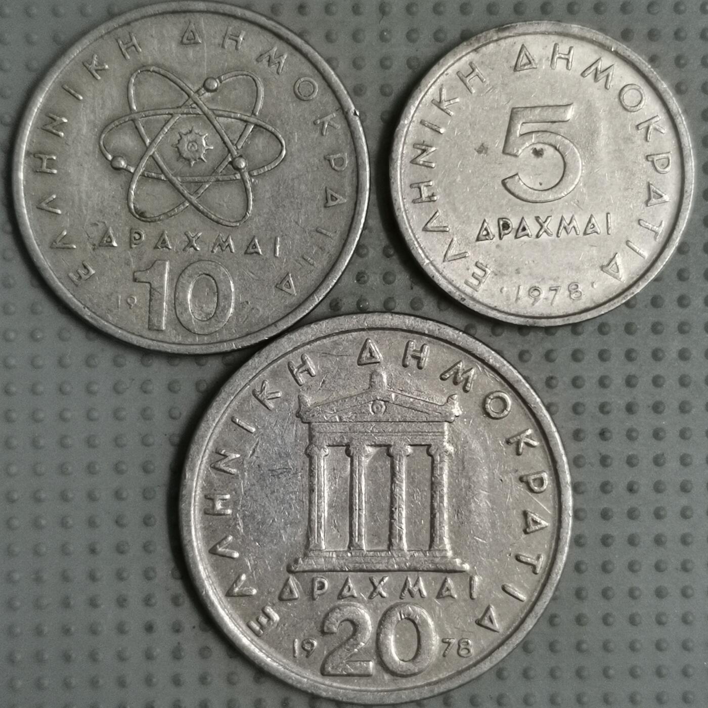 2025年第65场各国散币拍卖（总第65场）本场拍完26号发货 希腊3枚