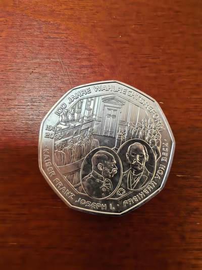 长老汇蛇年精选第二十三场拍卖 2007奥地利男子普选百周年5欧元9边形银币