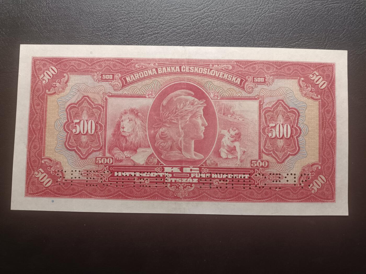 2025七月第二期（总第184期） 斯洛伐克1940版500克朗AUNC打孔票样，在旧有捷克斯洛伐克纸币上加盖“斯洛伐克国”作为临时货币