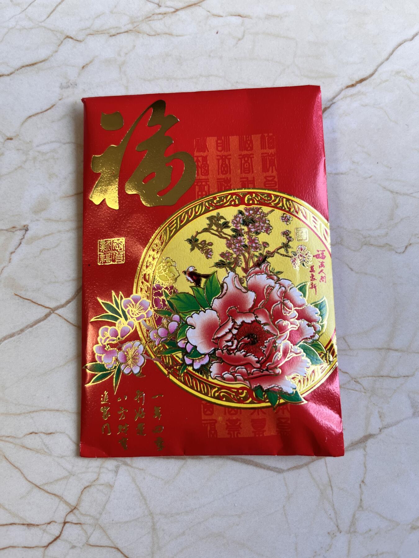 第166期拍卖【长期征集拍品】 维尔京2016年中国生肖系列猴年平安锁形纪念铜币