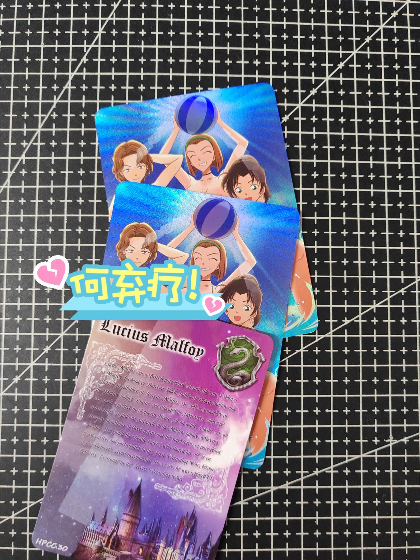 铃鹿第五期（提示一：自制卡难免瑕疵，可能存在撞角爆边等出厂瑕疵，介意慎拍；提示二：参拍请慎重，跑单押金不退的））