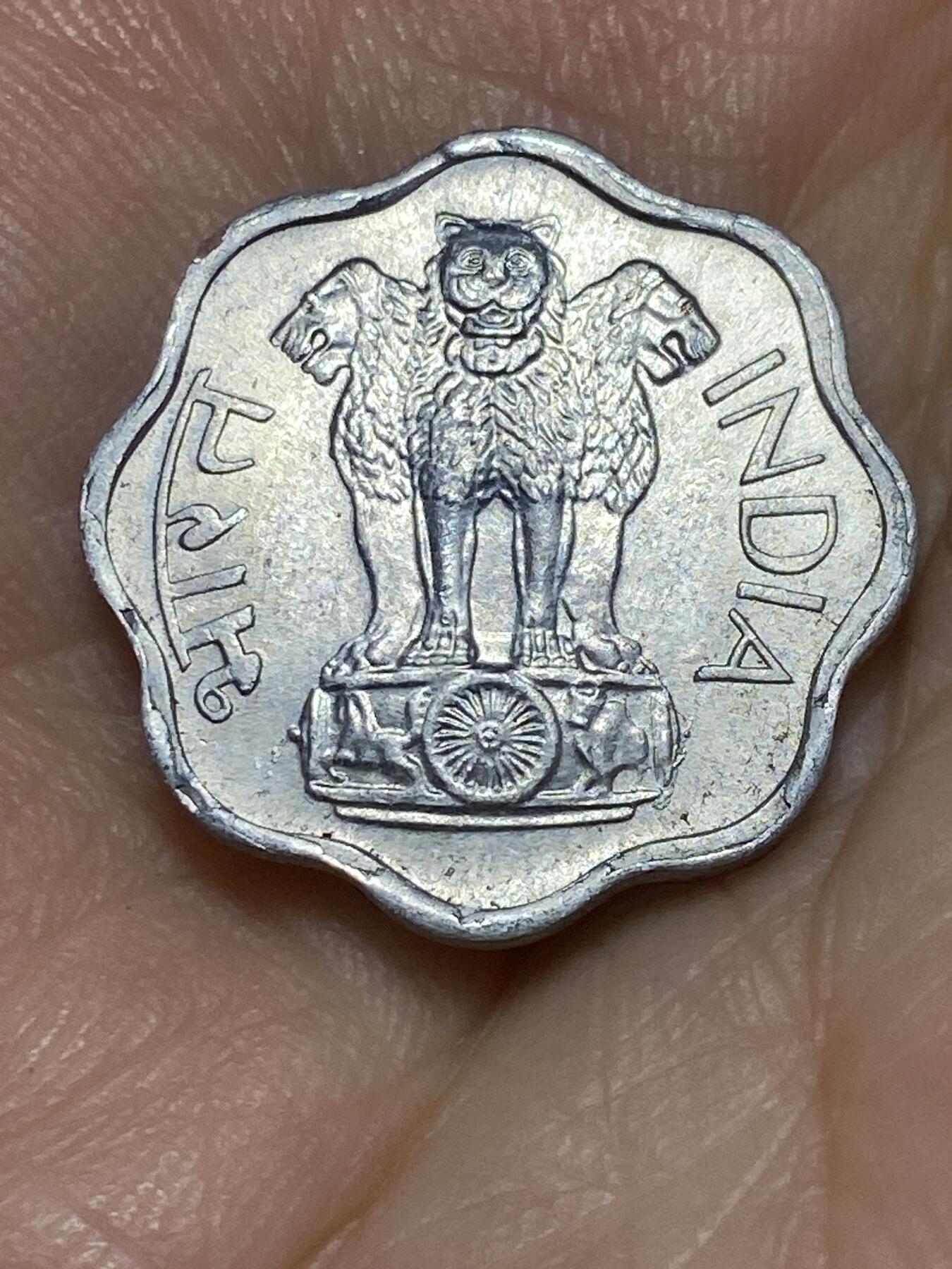 2025年第六十七场(总第九十三场）外国好品散币(免佣金) 印度🇮🇳1968年2派沙