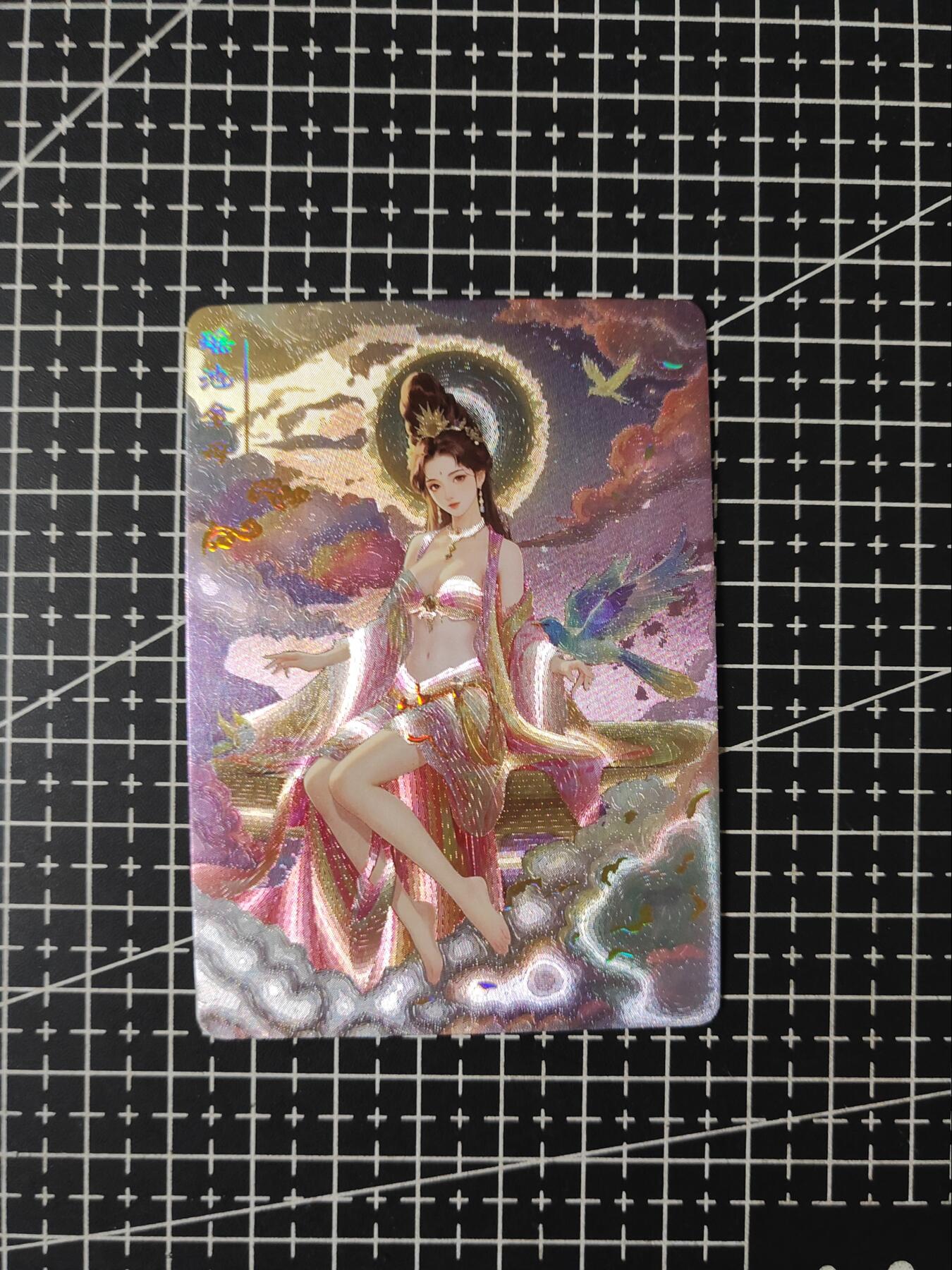 铃鹿第五期（提示一：自制卡难免瑕疵，可能存在撞角爆边等出厂瑕疵，介意慎拍；提示二：参拍请慎重，跑单押金不退的））