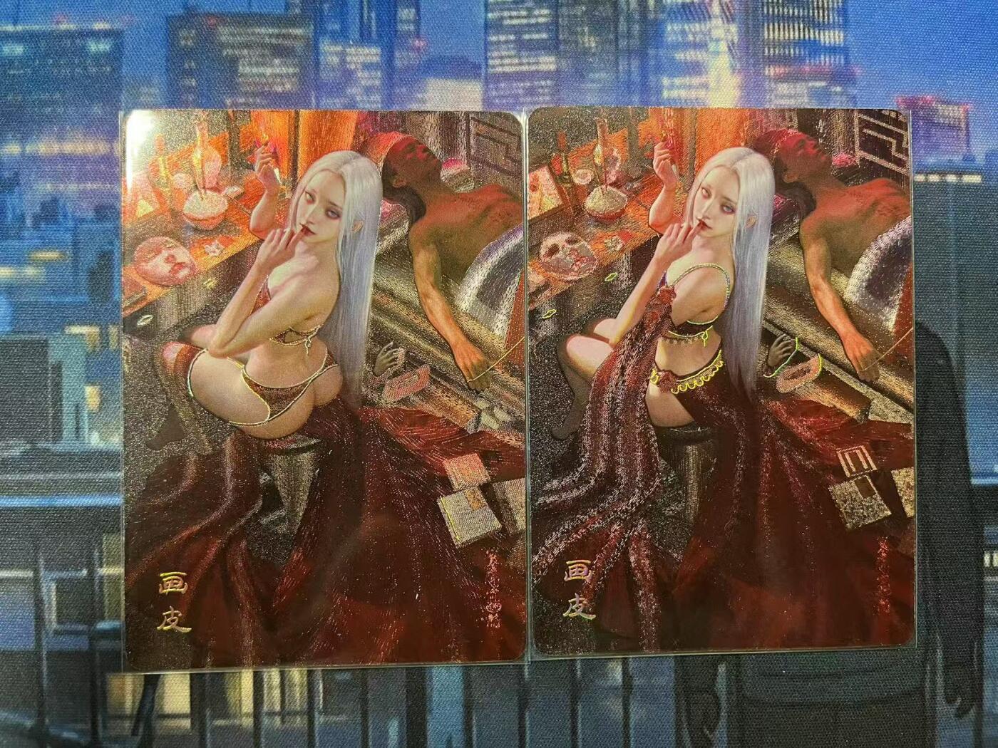 阳大大卡牌超级大甩拍第62期（周五晚上九点截拍，持续收拍品，进群福利早知道）