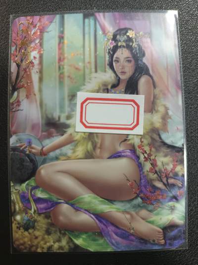 天玑星卡拍第一百零五期《7.17周四截拍》持续收拍收评中 满赠卡需备注 - 卡将卡牌 特藏卡 绝代芳华 妹喜 编号020 彩闪