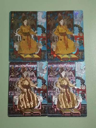 光影卡牌第17期，燎原豪杰传，卡徳曼专场，持续收拍品 - 李云中萧太后四工艺
