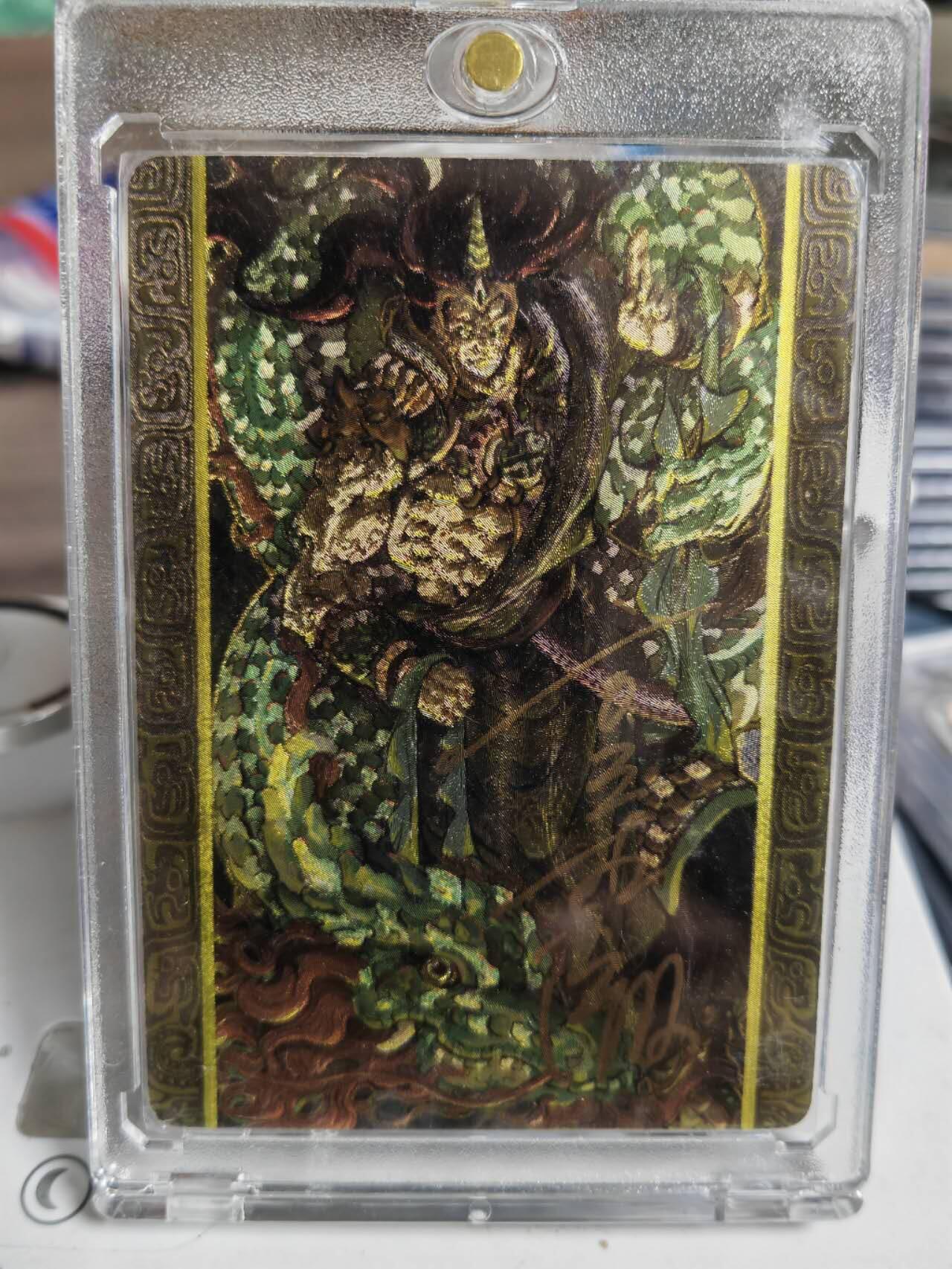 阳大大卡牌超级大甩拍第62期（周五晚上九点截拍，持续收拍品，进群福利早知道）
