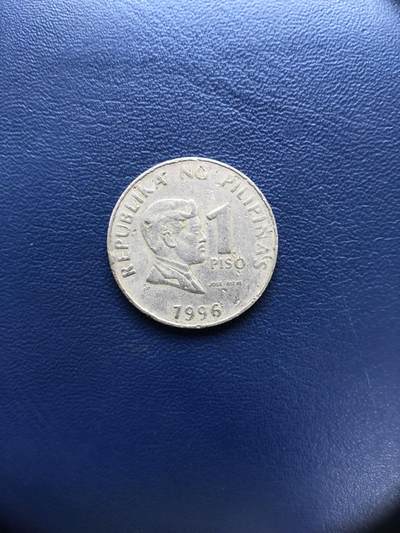 日本朝鲜俄罗斯多国纸币硬币 - 菲律宾19961比索
