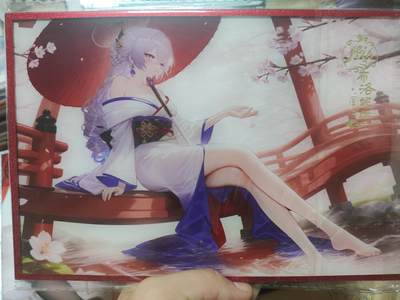 阳大大卡牌拍卖第68期（持续收拍品，周五晚上九点截拍，进群福利早知道） - 【亚克力色纸】拉葱银丝 布洛尼亚