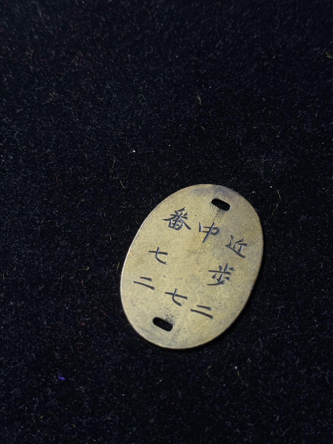 戎马世界章牌大赏第100期