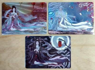 龙虎卡牌第46场 （无佣金，满120包邮，欢迎送拍） - 粗闪3张 宁缺卡牌 苏妲己横版一套 三色主基调 细节微调