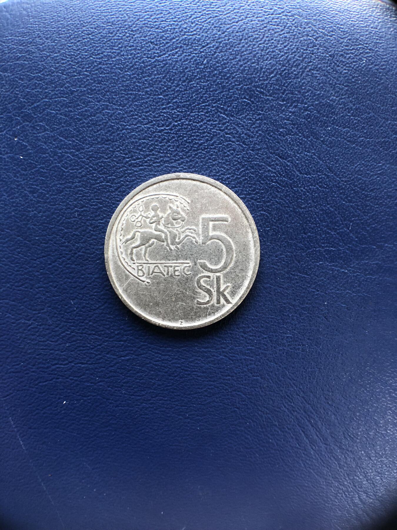 日本朝鲜俄罗斯多国纸币硬币 斯洛伐克1993年5克朗硬币