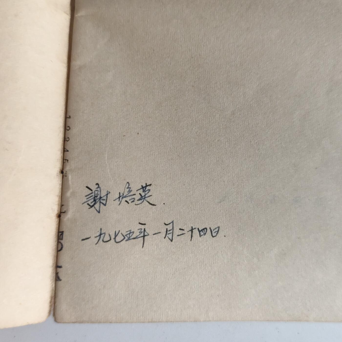 7月第2拍 7.17晚上9点结束