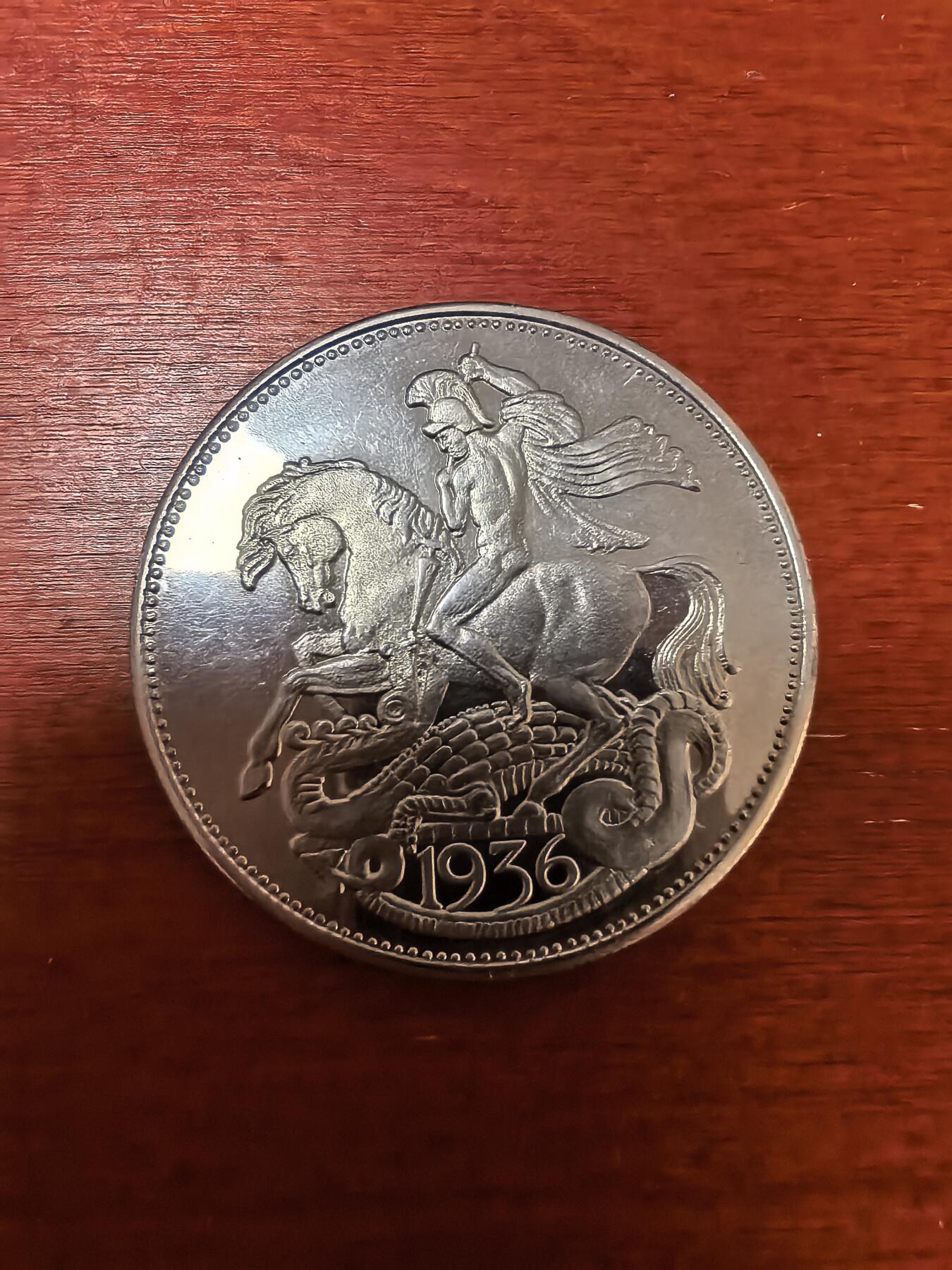 长老汇蛇年精选第二十四场拍卖 2006英国爱德华八世退位70周年臆造1克朗乔治屠龙铜镍币