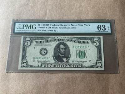 【礼羽收藏】🌏世界钱币拍卖第96期 - 美国 1950D 5美元 联邦储备券 PMG63EPQ